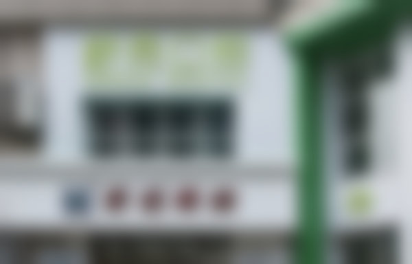 结尾预约号召:立即行动,重拾口腔健康