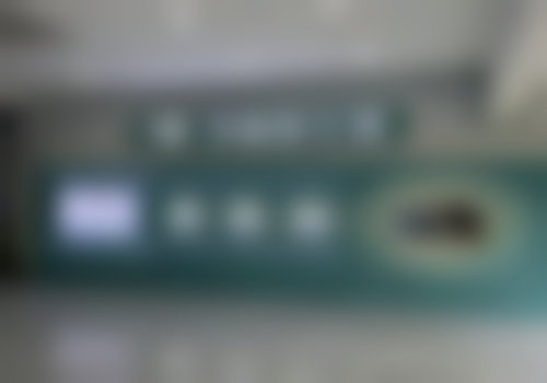 广州华厦维尔视眼科门诊部