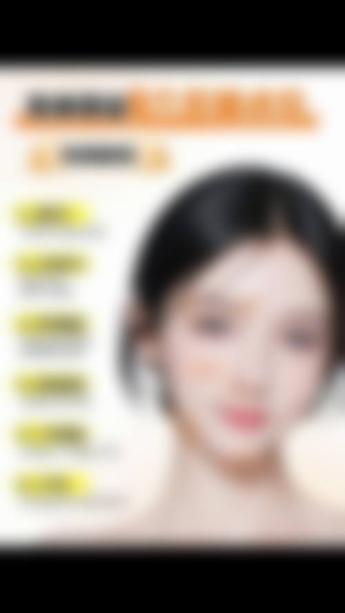 医生资质介绍:郭承浩医生的具有影响力背书