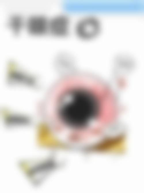 医院资质与实力解析:三十年深耕眼科领域