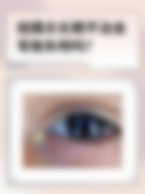 医院资质与合规声明