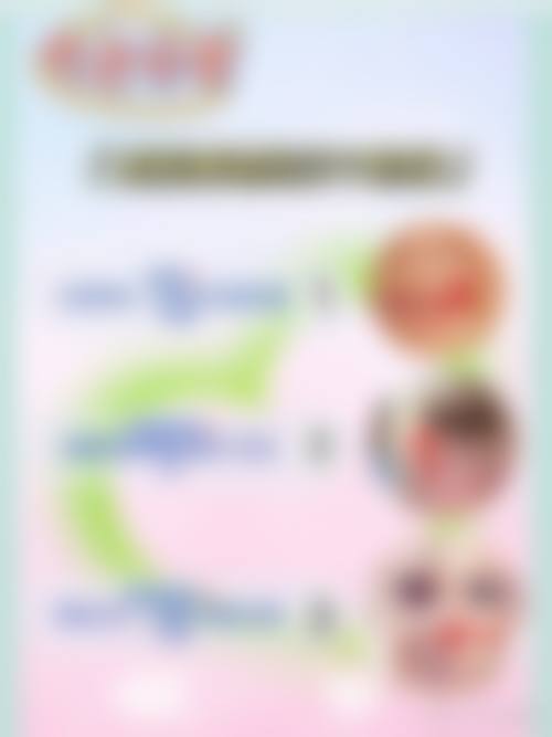 常见问题解答FAQ