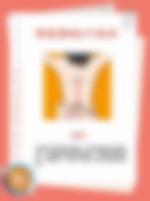 医疗团队情况