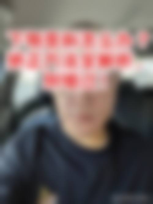 机构资质与医疗环境解析
