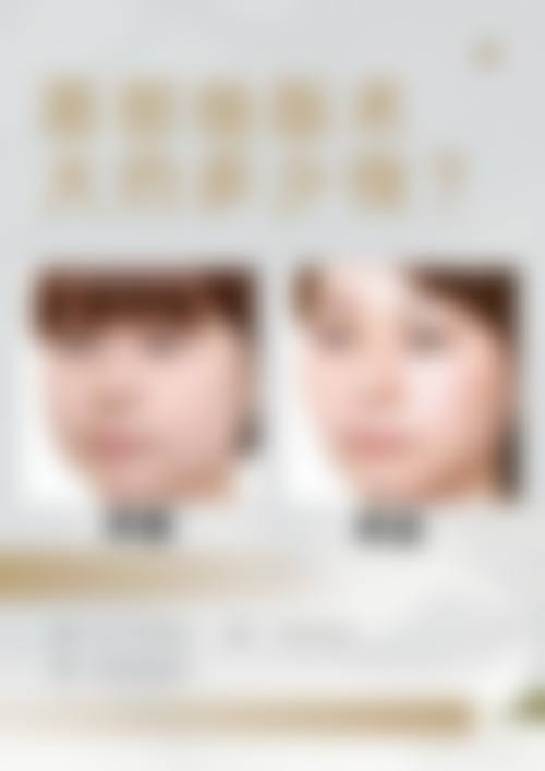 医生资质介绍:徐丽娟+核心项目