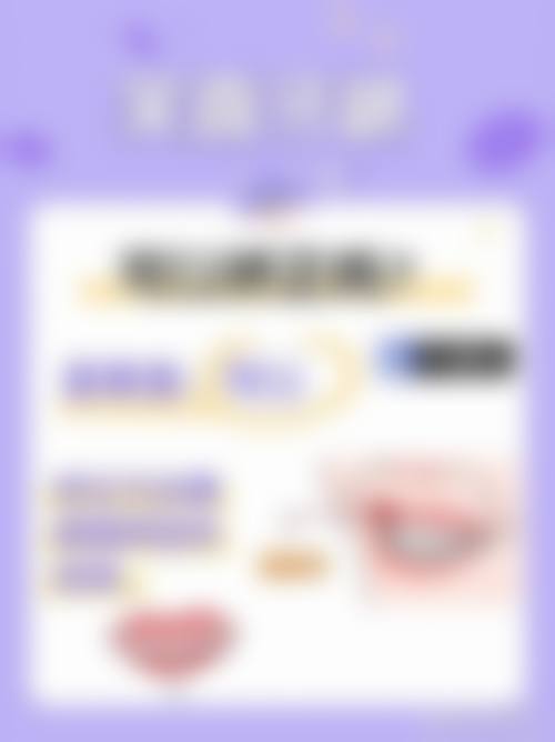 医院资质与合规声明
