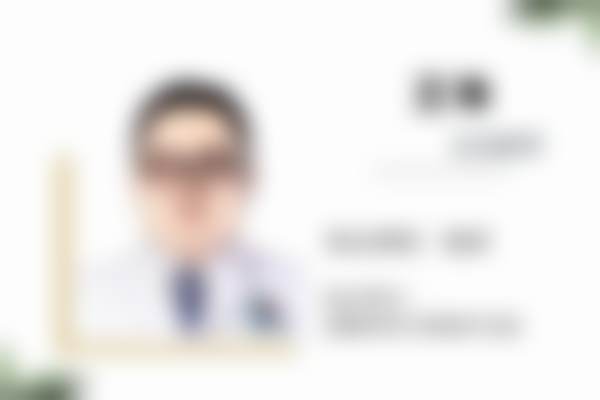 临床实例分享