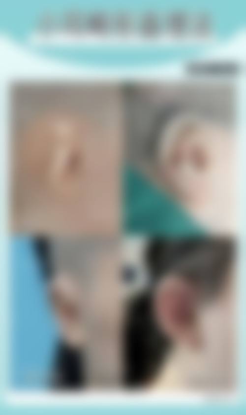 就诊流程与服务说明