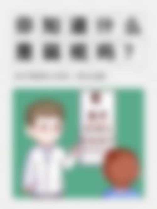 预约优惠活动:限时补贴不容错过