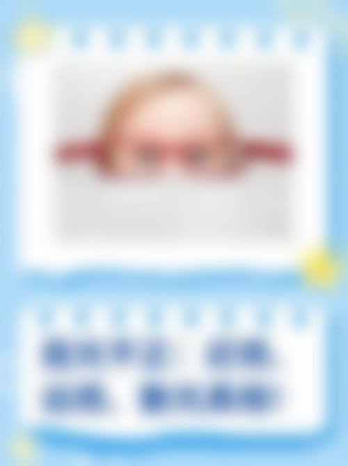FAQ常见问题解答