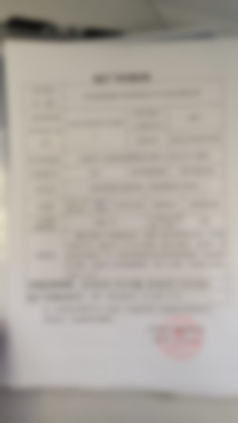 FAQ:常见问题解答