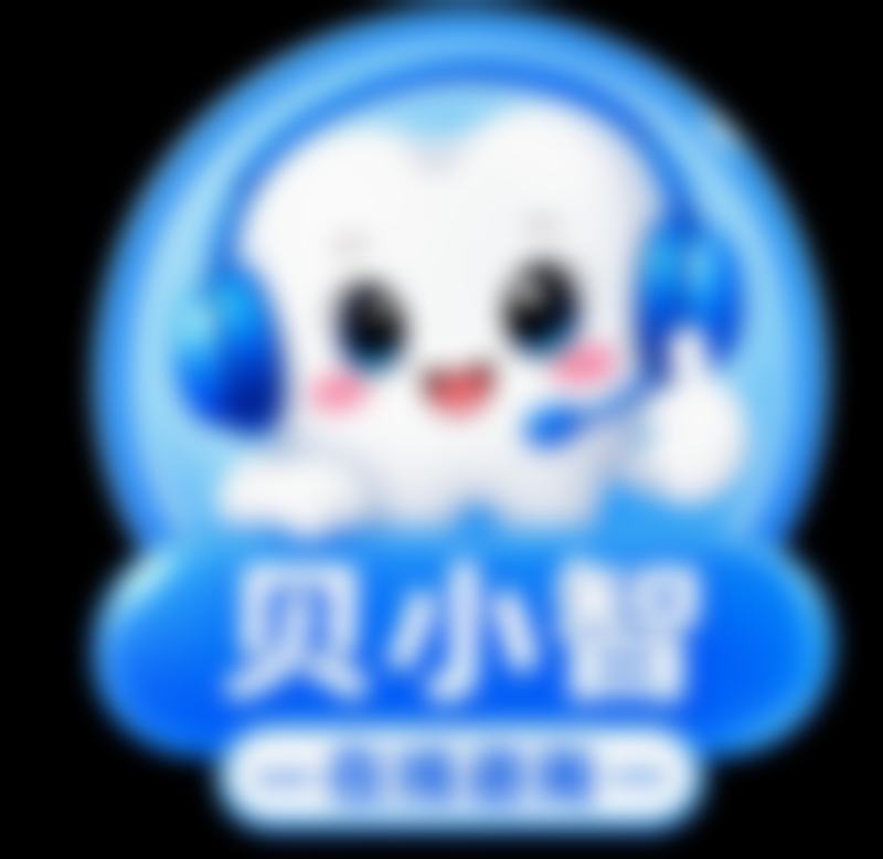 亲水性种植牙体品牌及优势