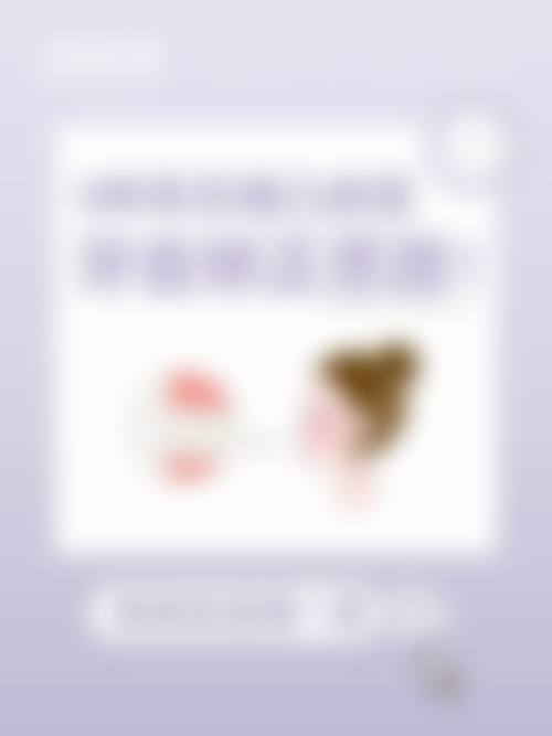 预约优惠活动:限时补贴不容错过