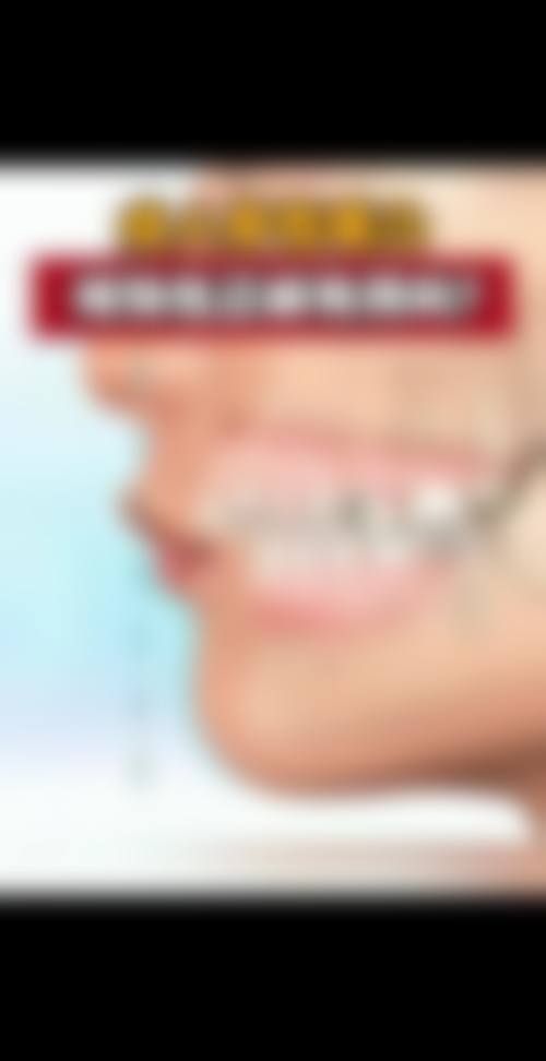 擅长项目详解:袁开森医生核心技术与优势