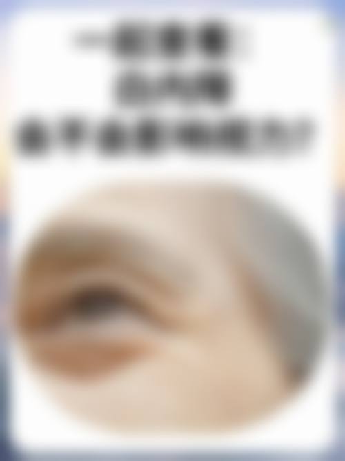 结尾预约号召