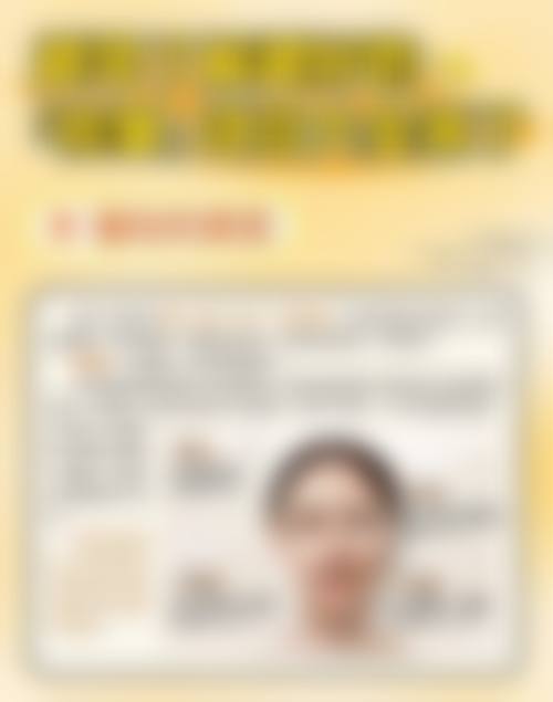患者真实评价:广州都美医疗美容门诊部万佩医生怎么样