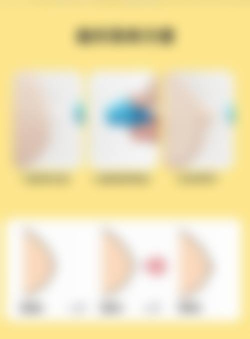 服务流程与价格透明度