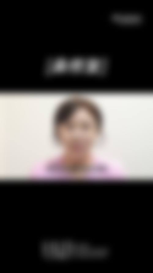 临床实例分享深圳新浩创美医疗美容门诊部