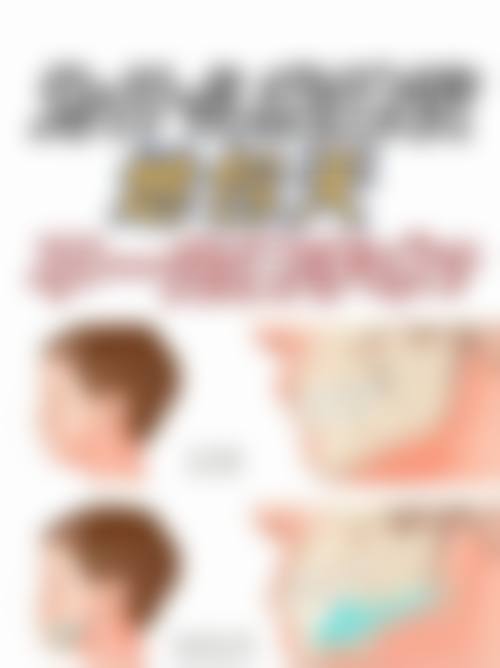 预约优惠活动:限时补贴不容错过