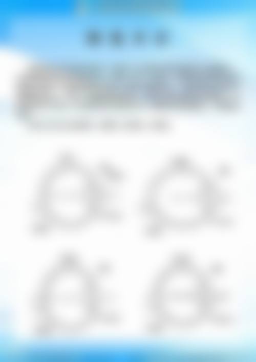 预约优惠活动
