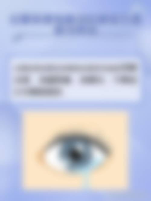 医生资质介绍
