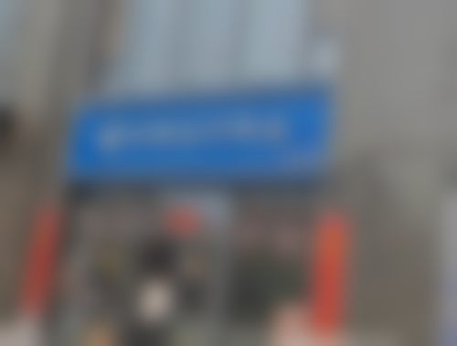 常见问题解答