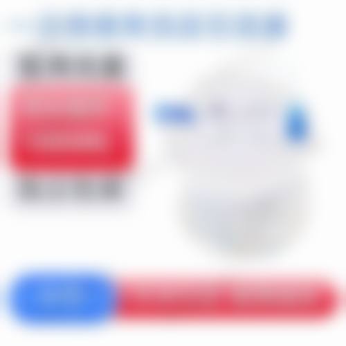 重点科室与诊疗项目