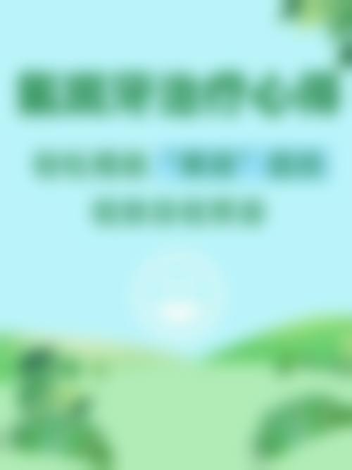 常见问题解答与预约指南