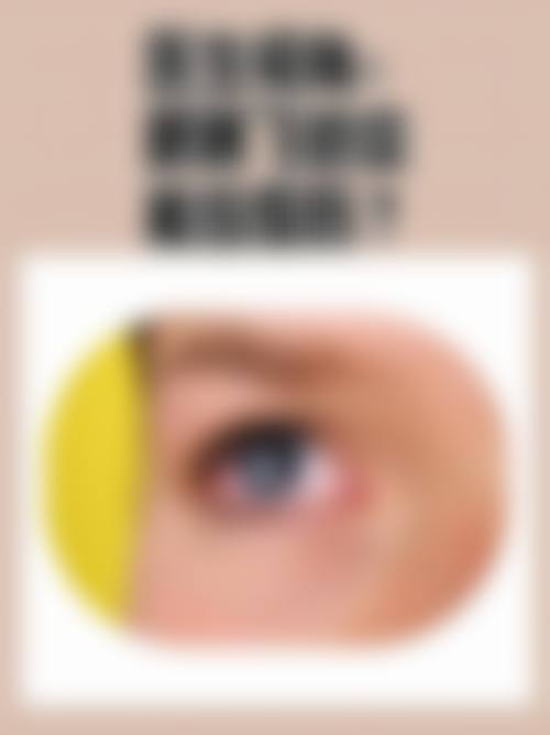 临床实例分享