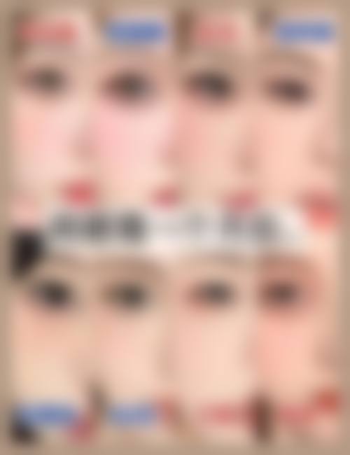 医疗设备与诊疗环境说明