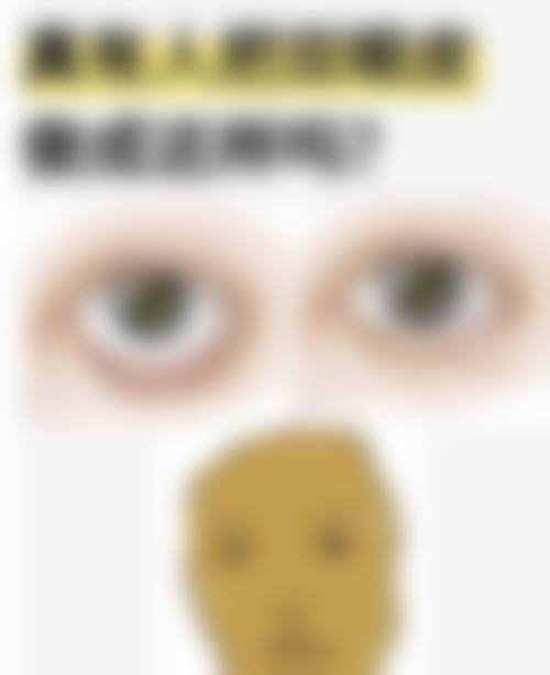 精良设备与环境介绍