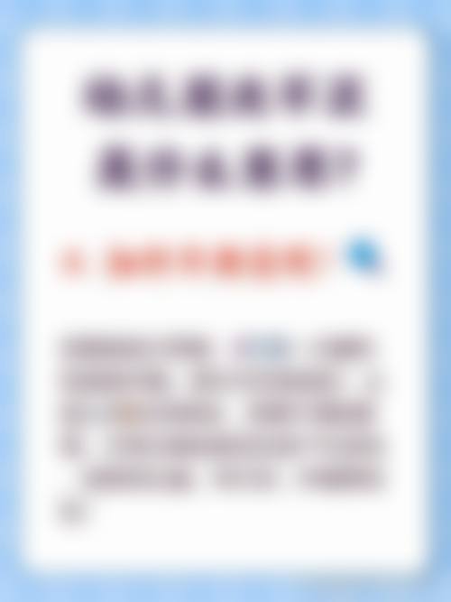 人性化服务流程与便捷预约指南