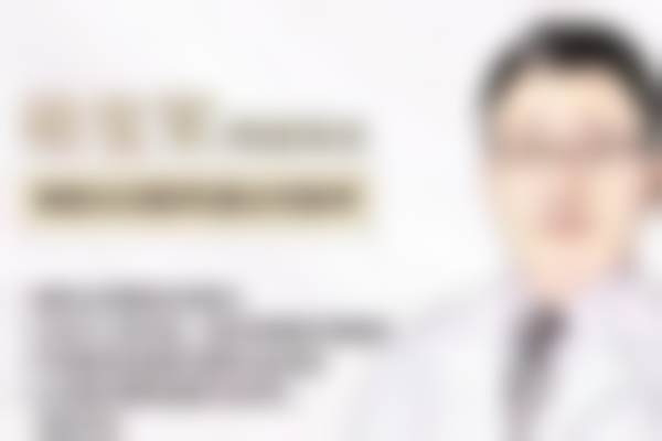 FAQ:关于扬州江都赫本医疗美容诊所杨宝军的常见疑问