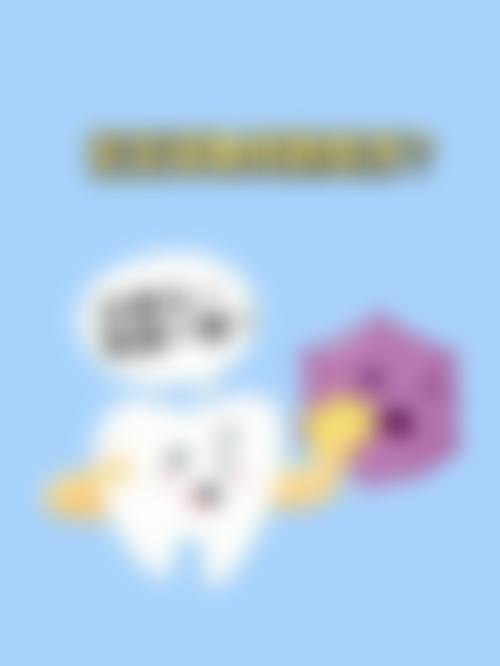 收费与价格原则说明