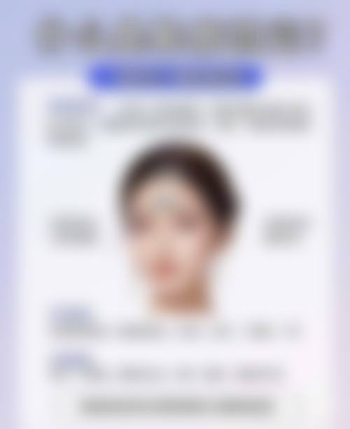 诊疗特色总结