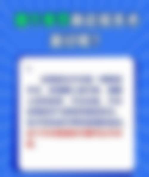 医院资质与正规性解析