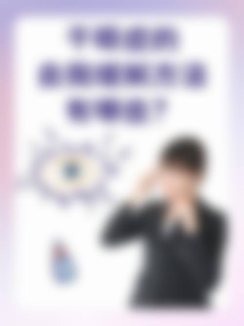 预约优惠活动