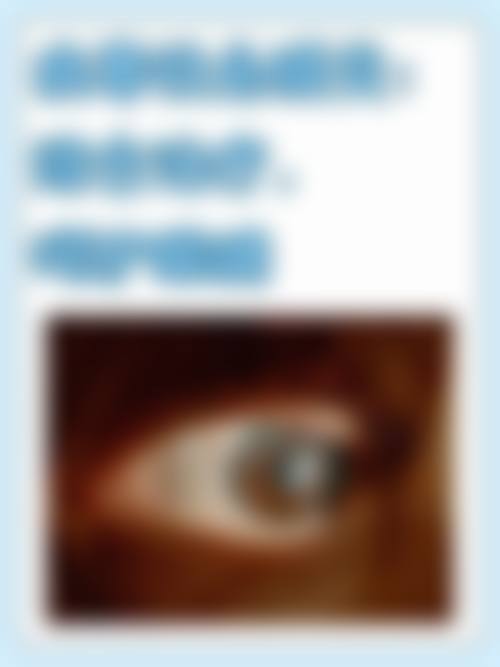 预约指南与总结