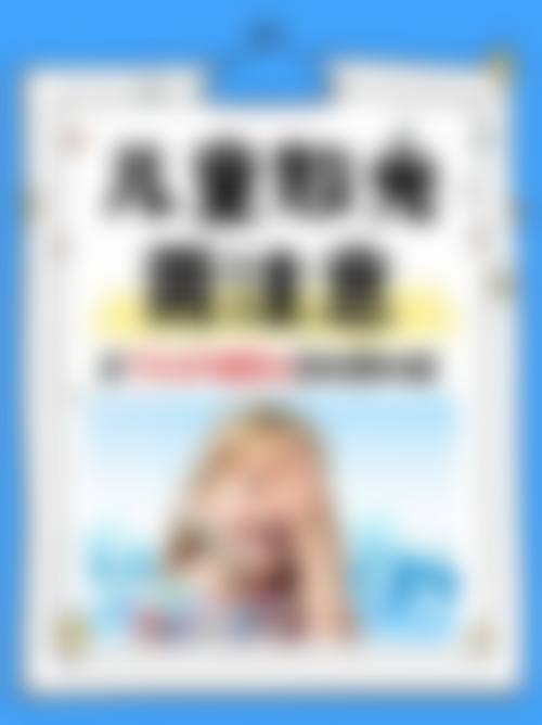 结尾预约号召：把握机会重拾清晰视界