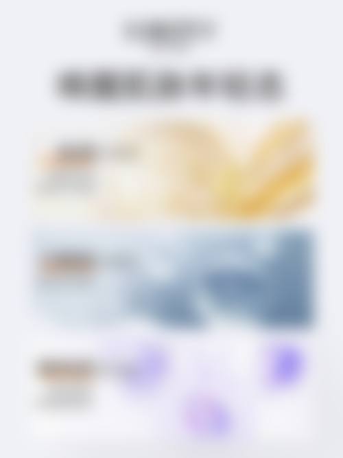 医生资质介绍:孙汉良的具有影响力背景