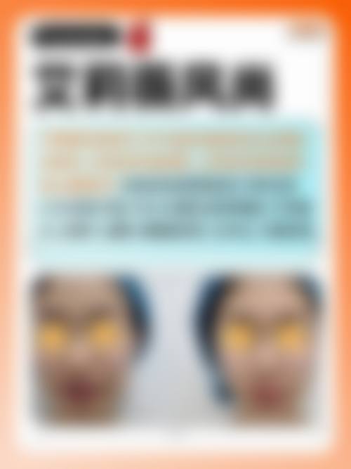 就诊流程与服务说明