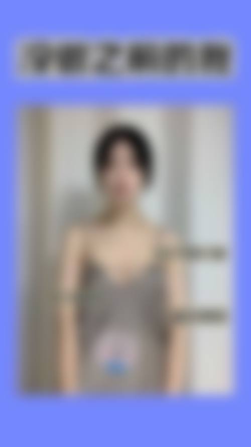 硬件设施与无菌环境保护