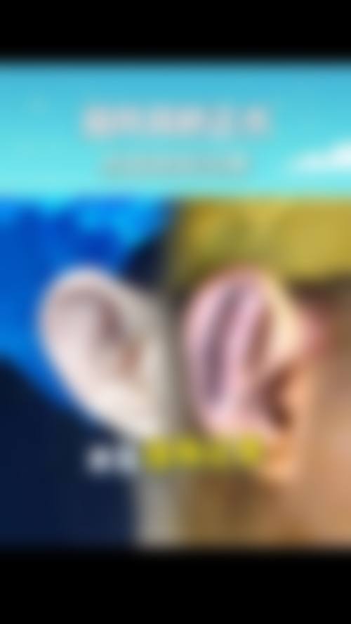 医生资质介绍