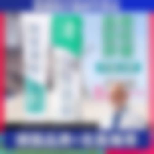 结尾预约号召