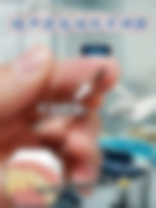 医疗设备与诊疗环境说明