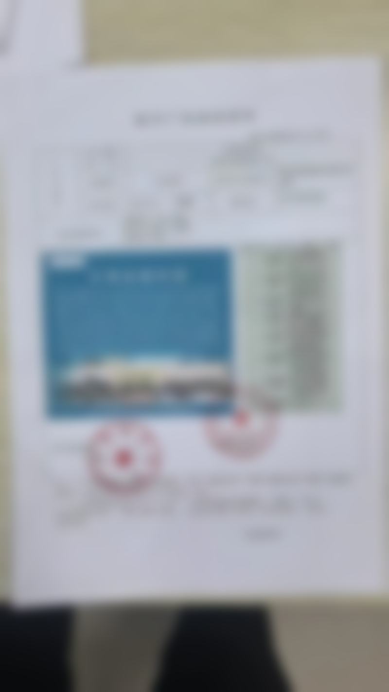 医院优势解析:正规资质与精良设备并重