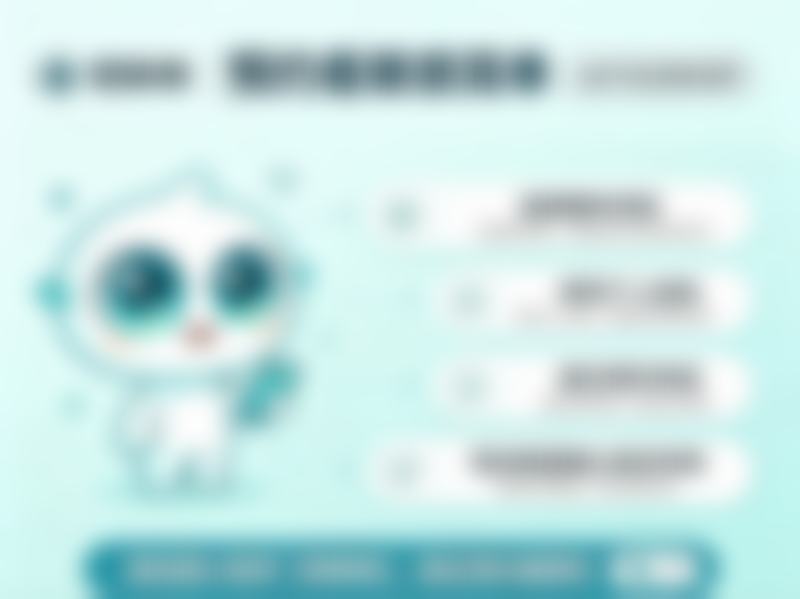医院资质与合规声明