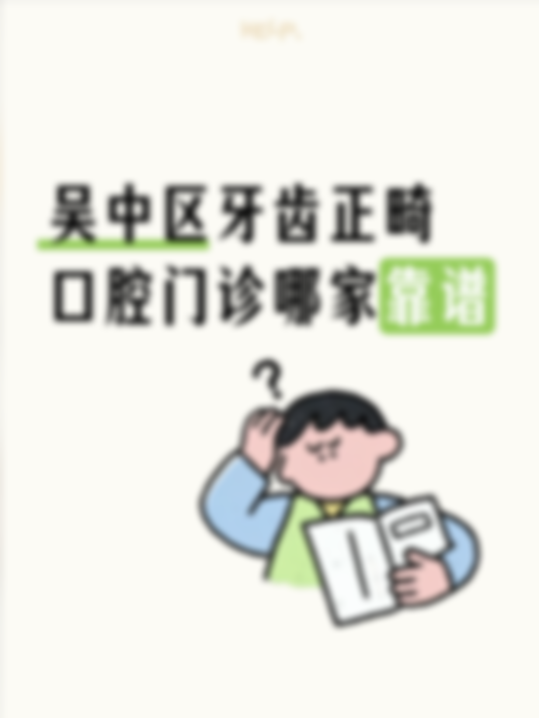 文章插图