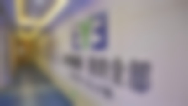 核心技术与特色项目介绍