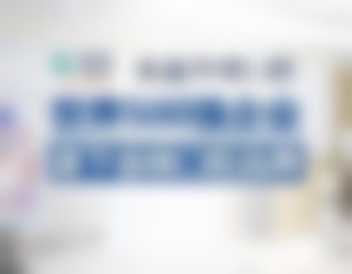临床实例分享:真实治疗反馈与成效分析